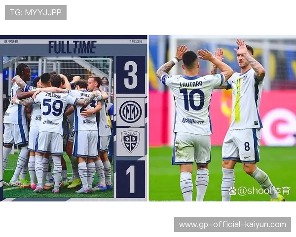 米兰崛起之路：慢慢成为意甲头号热门