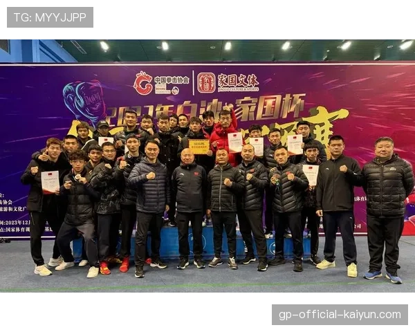 世界拳击锦标赛 中国选手斩获男子中量级金牌，拳击世锦赛冠军