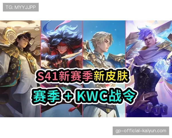 [战队名]赛后余温：虽然冠军只有一个，但那种拼尽全力的热血感永远留在了心里🤝